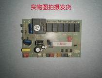 Air conditioning computer board control board ls-0c013 ls-hien-awh02-v1 0 spot