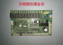 Original Installed Air Conditioning Motherboard CC306-V3 1 has been tested for spot