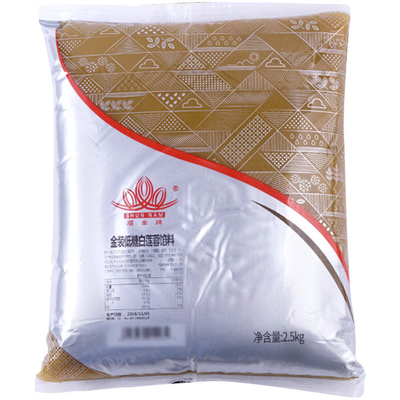顺南金装低糖白莲蓉2.5 kg 5斤 顺南启优其他烘焙半成品