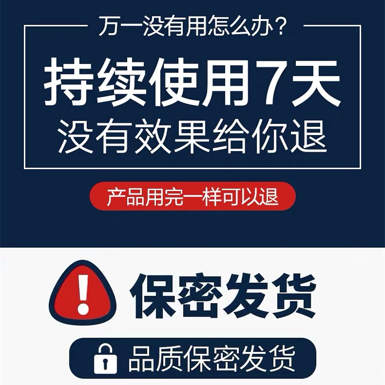 黄铍医痔疮膏舒愈合内外混合痣正品神器栓去特肛裂便血根效消栓断