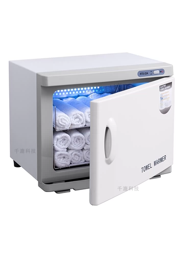 Полотенце, антибактериальный увлажняющий термос, поддерживает постоянную температуру