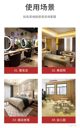 Полотенце, антибактериальный увлажняющий термос, поддерживает постоянную температуру