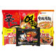 Korean imported ramen tumbler/Samyang/Nongshim