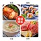 Qingjingyuan Apple Cider Vinegar Pickled Salad Seasoning