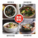 Ingredients for Seijingen Wakame and Seaweed Soup