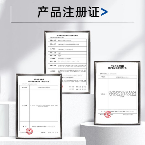 可预医用重组胶原蛋白修复敷料R型皮肤屏障修复乳5g两只装 - 图1