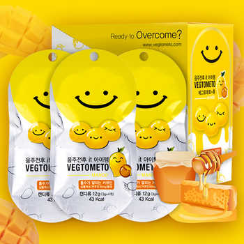 VEGTOMETO维格美韩国笑脸解酒糖券后13元包邮