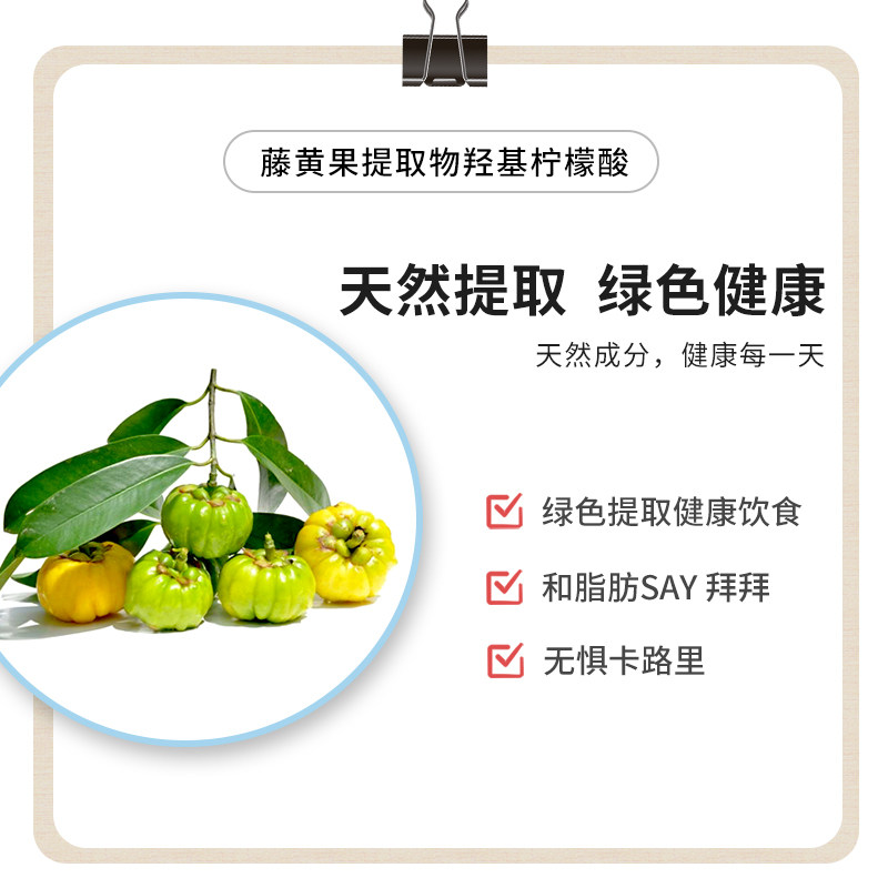 vegtometo /维格美韩国进口软糖 vegtometo糖果