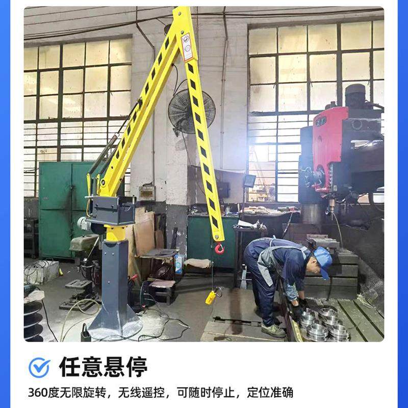 液压平衡吊车床机加工助力小型吊机智能升降搬运机械手折叠平衡,淘宝优惠券,粉丝福利购,淘宝优惠卷