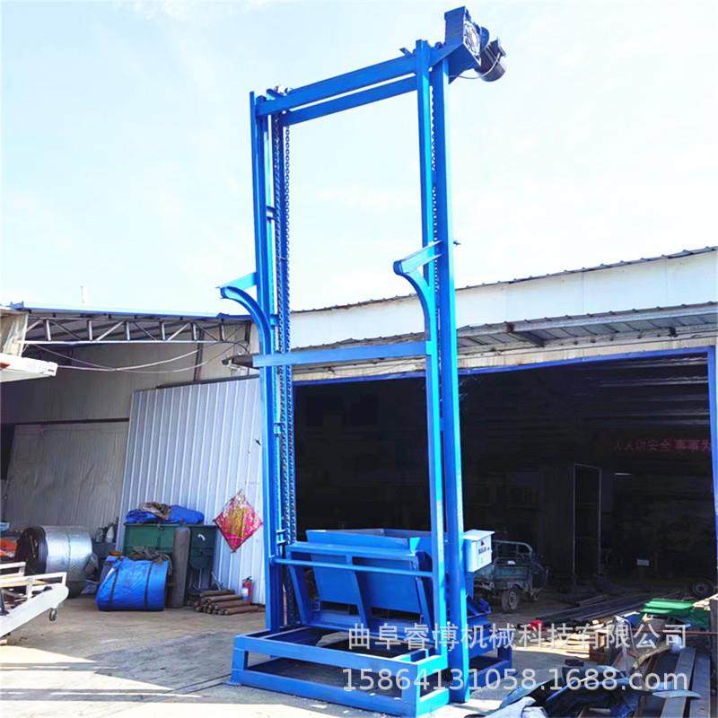 垂直斗式提升设备翻斗式提升机厂家液体污泥单斗式上料机,淘宝优惠券,粉丝福利购,淘宝优惠卷