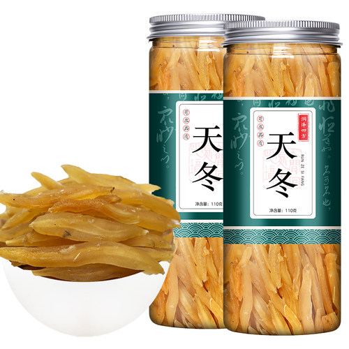 中药材天冬 天门冬酒 中天冬 泡酒天门冬 天冬正品非500g包邮野生 - 图3