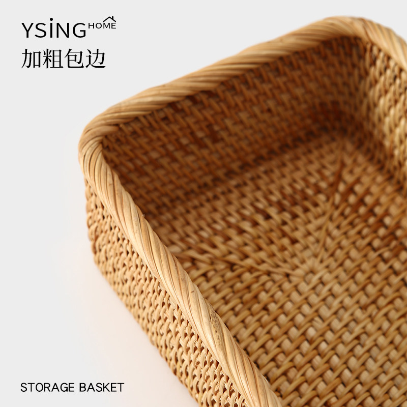 藤编收纳筐手工编织杂物篮子桌面零食超大储物筐化妆品首饰收纳盒,淘宝优惠券,粉丝福利购,淘宝优惠卷