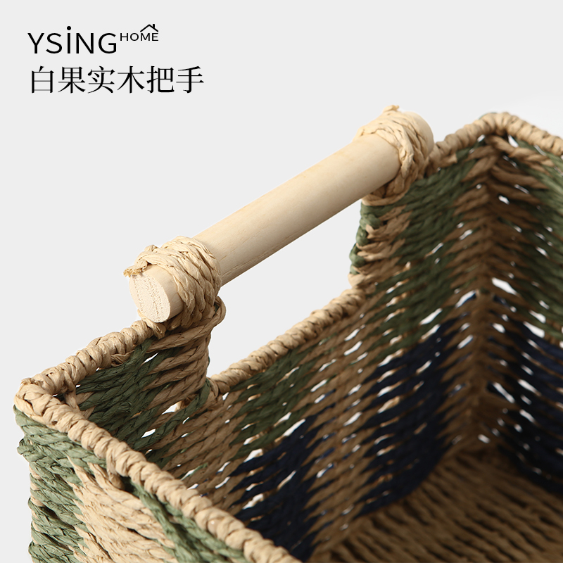 手工编织收纳筐家用桌面高级感长方形收纳盒零食杂物储物筐铁篮子 - 图1