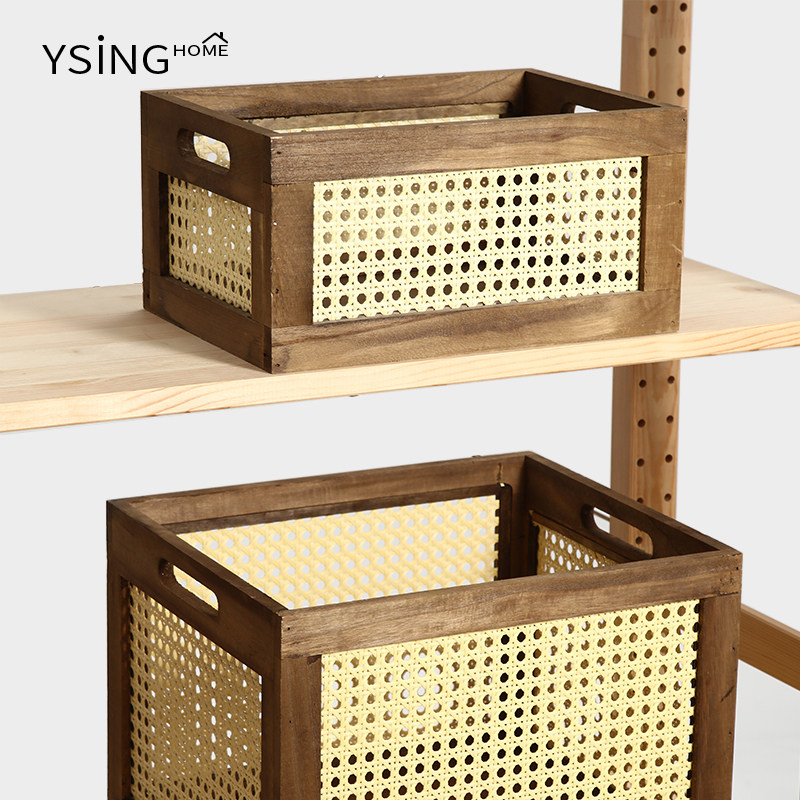 微瑕仿藤编实木收纳筐家用桌面零食杂物框框化妆品书本整理储物筐,淘宝优惠券,粉丝福利购,淘宝优惠卷