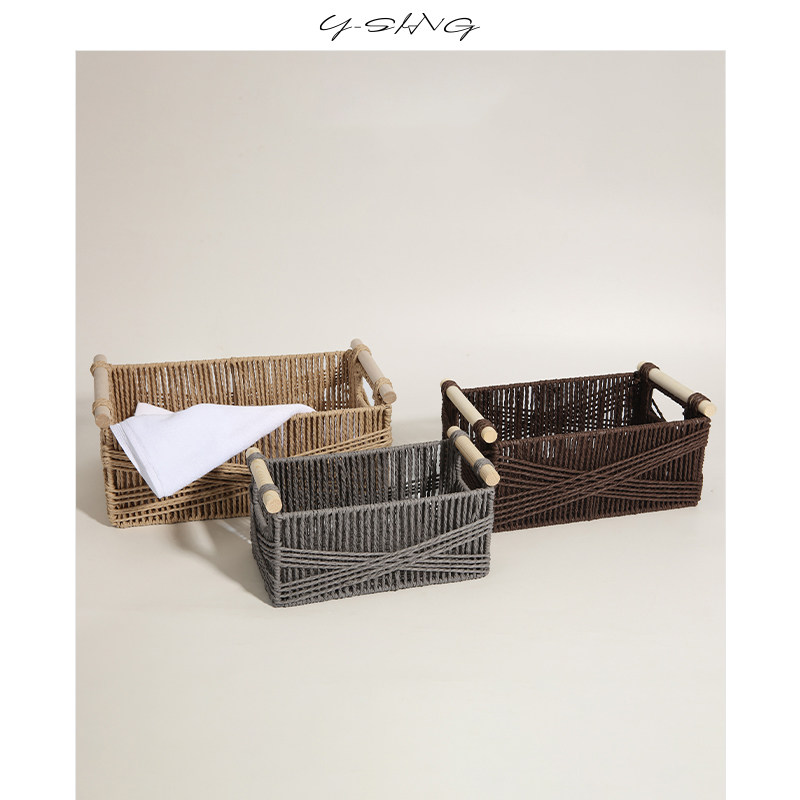 仿藤编收纳筐茶几床头杂物化妆品编织收纳箱储物盒桌面零食收纳盒,淘宝优惠券,粉丝福利购,淘宝优惠卷