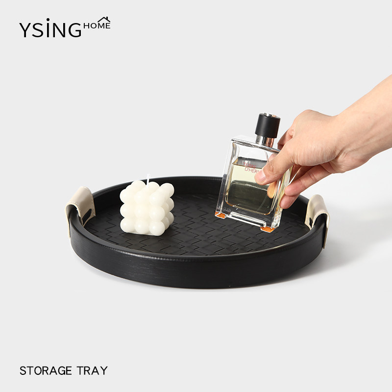 可转动托盘圆形家用轻奢高级感香薰香水桌面置物盘化妆品收纳展示,淘宝优惠券,粉丝福利购,淘宝优惠卷