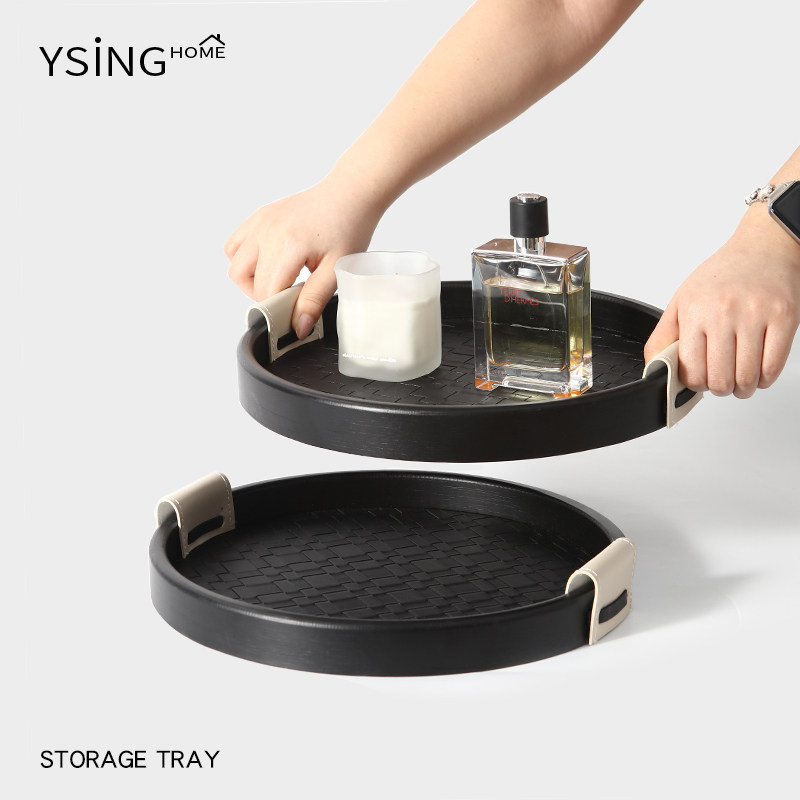 可转动托盘圆形家用轻奢高级感香薰香水桌面置物盘化妆品收纳展示,淘宝优惠券,粉丝福利购,淘宝优惠卷