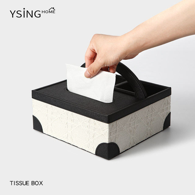 High-end light luxury tissue box retro leather