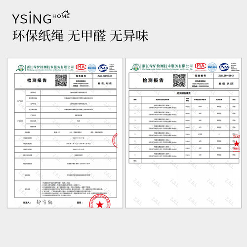 桌面收纳盒家用编织篮客厅茶几零食收纳筐绳编零食杂物整理储物筐 - 图3