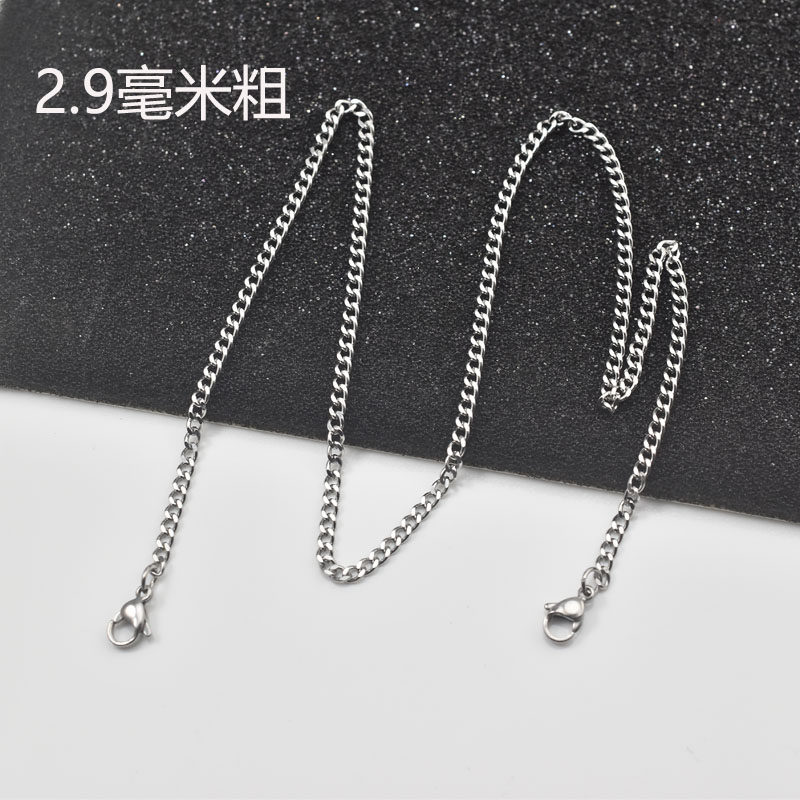钛钢防水两面磨链条两头挂扣链条diy饰品配链两头挂钩链条衣服链,淘宝优惠券,粉丝福利购,淘宝优惠卷