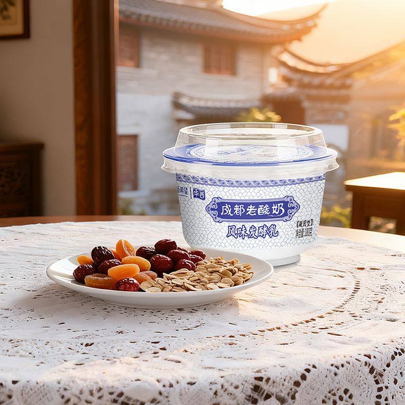 新希望华西成都老酸奶180g*4/8杯风味发酵乳零食酸甜,淘宝优惠券,粉丝福利购,淘宝优惠卷