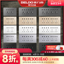 De Force West 118 Type Switch Socket Home Wall Style 15 Holes Six-Nine Holes twelve Holes Socket Panel Porous Concealed