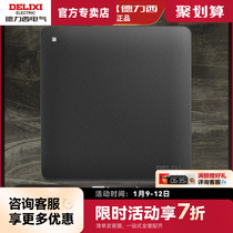 Dally open double control switch socket single-linked single open home panel light One wall double throw black switch
