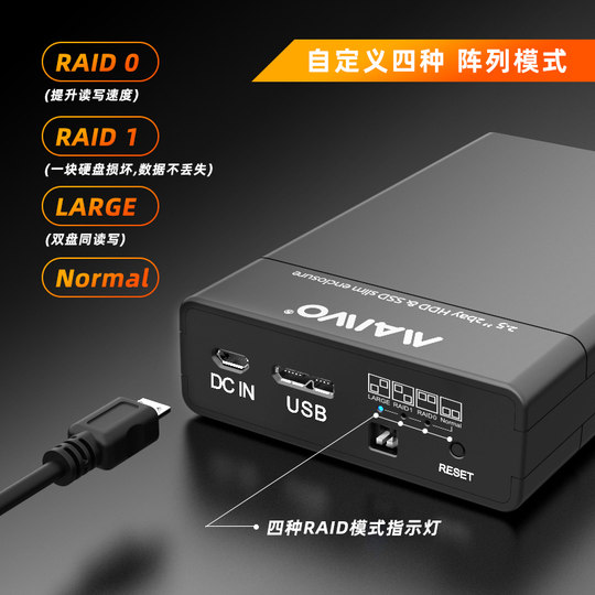 Maiwo 2,5 Festplattengehäuse Dual Bay Reader extern