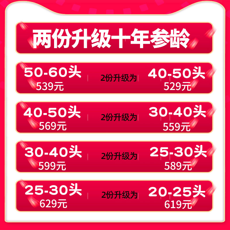 purecoast旗舰店PureCoast加拿大海参进口野生454克淡干货北极圆筒参非冰岛红极参2