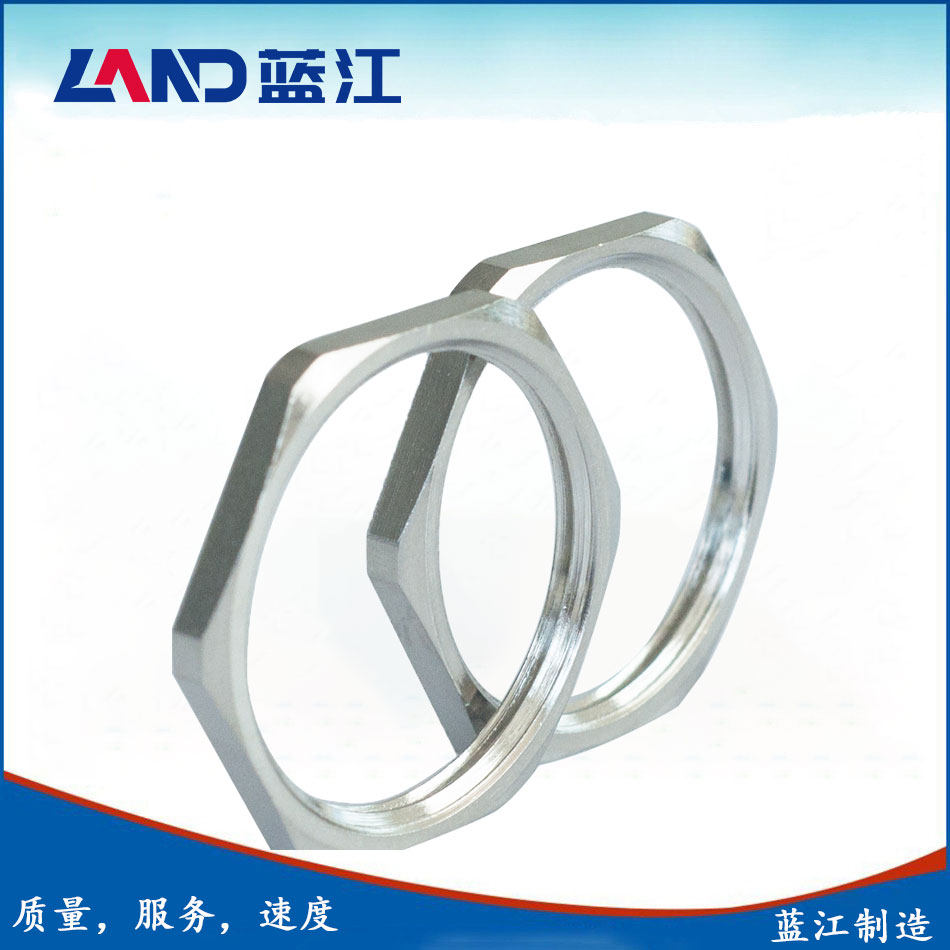 蓝江 M公制牙黄铜镀镍锁紧螺母内螺纹金属电缆接头锁母箱体背母,淘宝优惠券,粉丝福利购,淘宝优惠卷