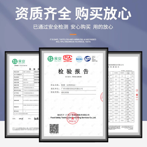 贵师傅经典黑珍珠快免煮商用琥珀波霸黑糖速煮奶茶店专用木薯粉圆 - 图1