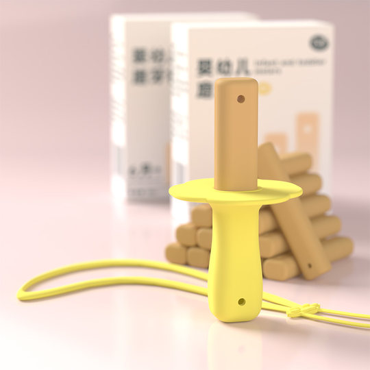 芃宝磨牙棒婴幼儿辅食饼干6个月以上宝宝零食1岁换牙期带挂绳高钙