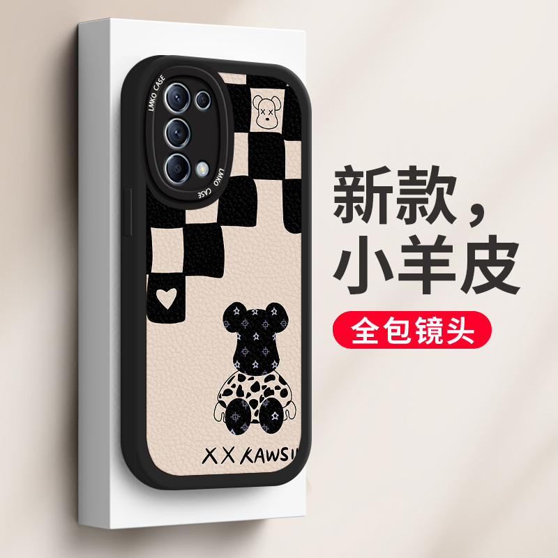 opporeno5手机壳新款reno5外壳全包镜头防摔reno5pro+网红女oppo高级感限量版男opp0硅胶保护套por卡通暴力熊 - 图0