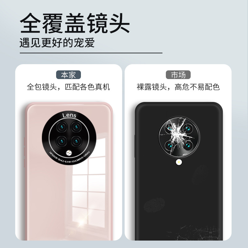 红米k30至尊纪念版手机壳redmi k30pro保护套玻璃壳变焦版5g女款新款镜面防摔全包镜头创意ins风液态硅胶潮男-图1