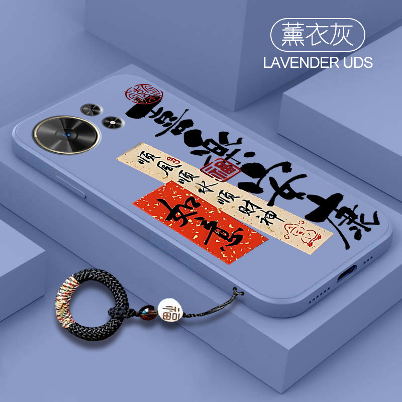 喜乐安康适用华为麦芒40手机壳麦芒30全包麦芒20防摔男女huawei硅胶TYH651M创意TYH631M挂绳麦芒3o保护套个性,淘宝优惠券,粉丝福利购,淘宝优惠卷