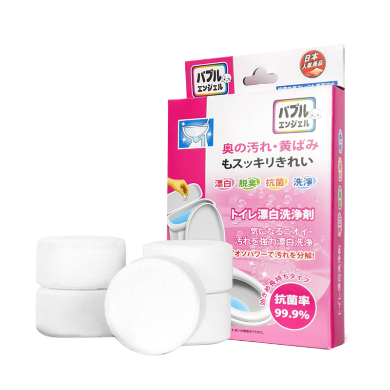 Toilet Descaling Cleaning Block Bleach Sustained Release Tablets