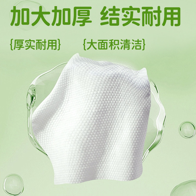 米卡琪诺婴幼儿手口湿巾纸20抽/包 便携随身装湿巾纸,淘宝优惠券,粉丝福利购,淘宝优惠卷