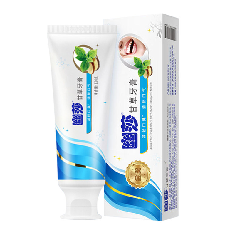 新幽莎甘草牙膏清新口气减轻口臭清洁口腔健康牙膏正品幽螺莎星,淘宝优惠券,粉丝福利购,淘宝优惠卷