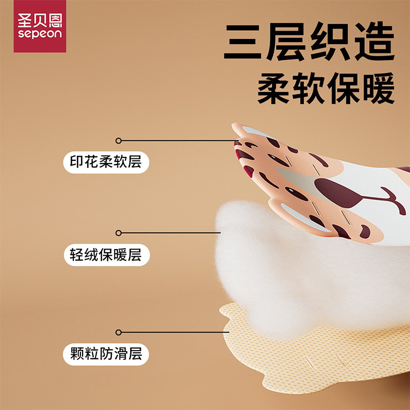 婴儿车垫子推车棉垫坐垫宝宝溜娃神器座椅垫子四季通用保暖款靠垫,淘宝优惠券,粉丝福利购,淘宝优惠卷