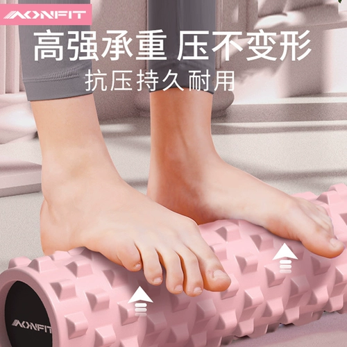 Angfit Foam Axis Relaxation Professional Solid Wolf зубной палоч