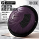 Amphite wave speed ball semicircular balance ball for professional home use