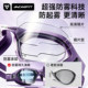 Angfit adult swimming goggles, anti-fog, wide-angle and good-looking
