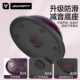 Amphite wave speed ball semicircular balance ball for professional home use