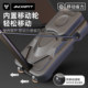 Household lifting standard basketball stand movable outdoor
