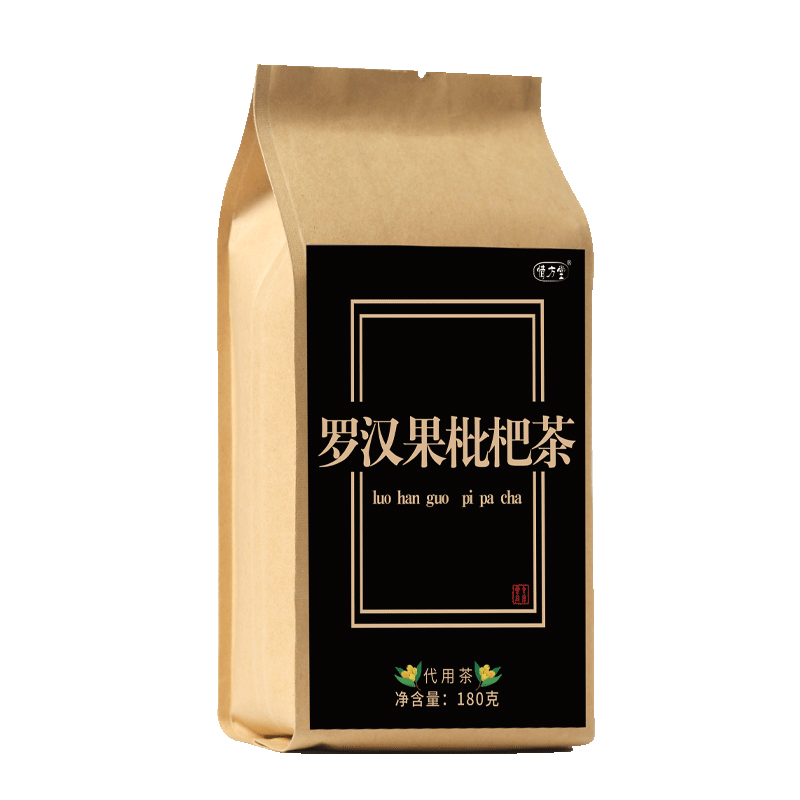 罗汉果枇杷甘草琵琶批杷批把枇杷叶 惜方堂养生茶
