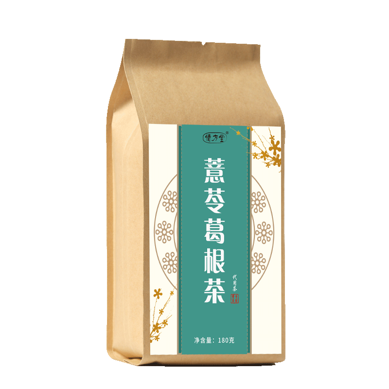 薏苓葛根茶旗舰店桑菊版调理养生茶 惜方堂养生茶