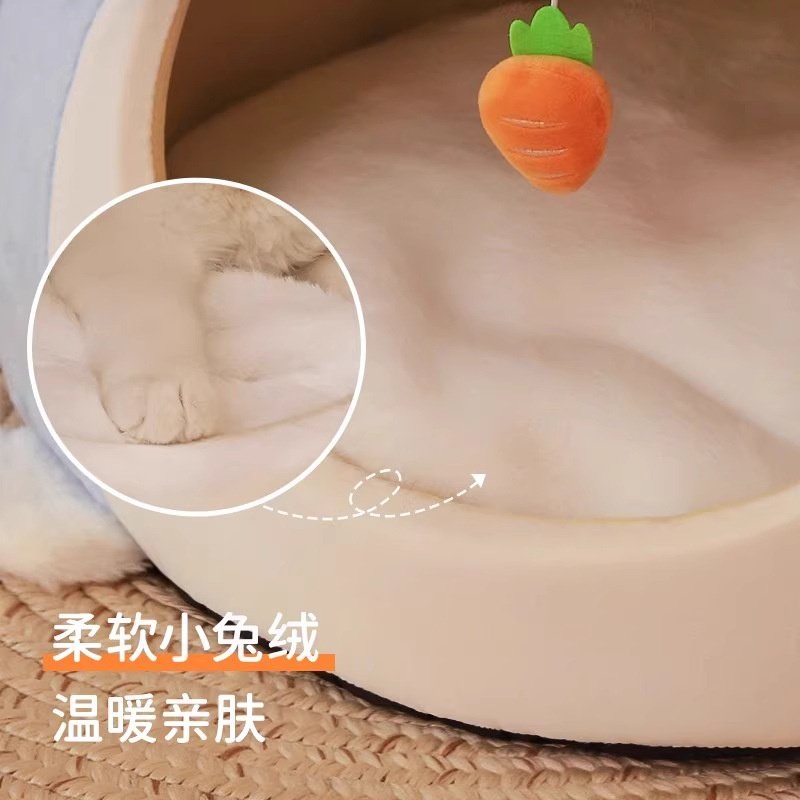 猫窝冬季保暖半封闭猫屋加厚安全感窝猫房子小狗睡觉宠物窝猫帐篷,淘宝优惠券,粉丝福利购,淘宝优惠卷