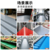 Extra thick beef tendon anti-slip commercial floor mat waterproof and oil proof