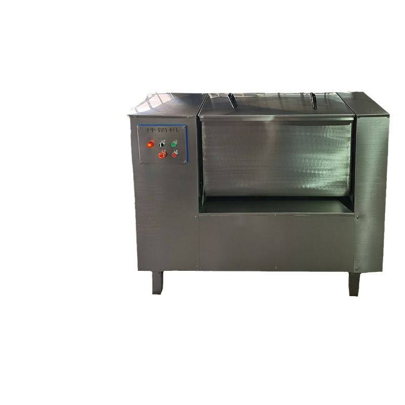 不锈钢水饺馅双轴搅拌机 包子馅肠类拌馅机自动肉糜拌馅机 佳鸿,淘宝优惠券,粉丝福利购,淘宝优惠卷