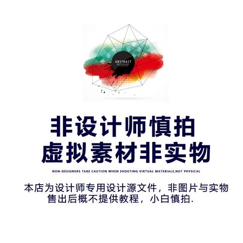 AE片尾谢幕字幕滚动字幕标题电影视频窗口片尾演员表剧终名单模板